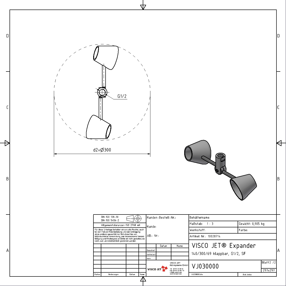 VISCO JET® EXPANDER CLASSIC Ø 300mm mit Sicherungsfläche