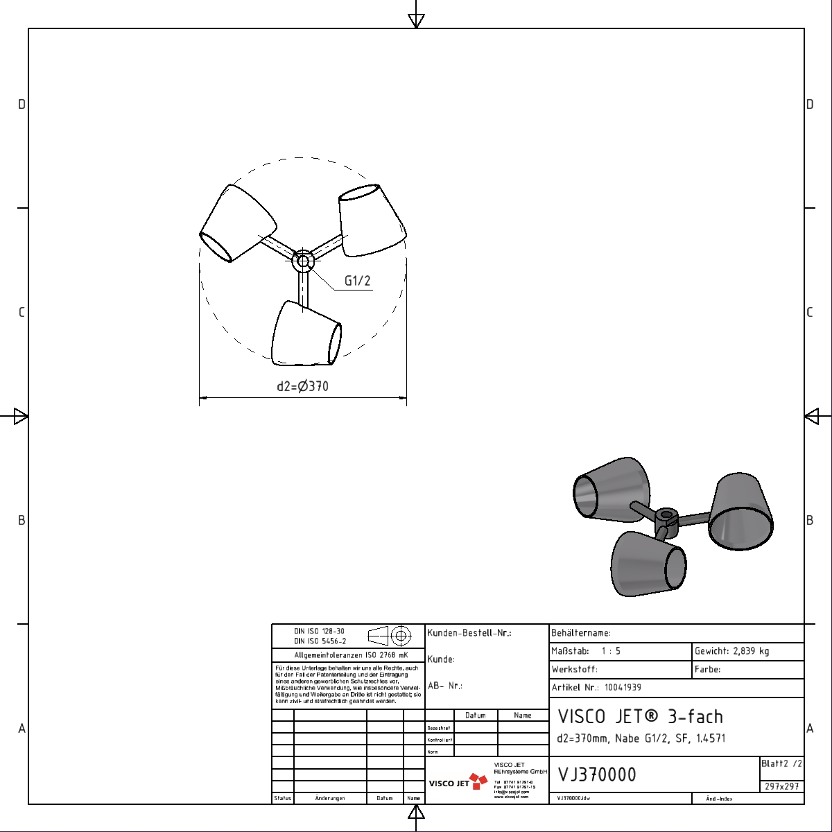 VISCO JET® CLASSIC Ø 370mm mit Sicherungsfläche